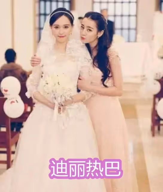 迪麗熱巴穿伴娘服,唐嫣穿伴娘服,宋茜穿伴娘服,看到關曉彤:鹿晗沉默了