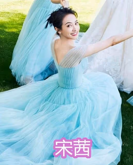 迪麗熱巴穿伴娘服,唐嫣穿伴娘服,宋茜穿伴娘服,看到關曉彤:鹿晗沉默了