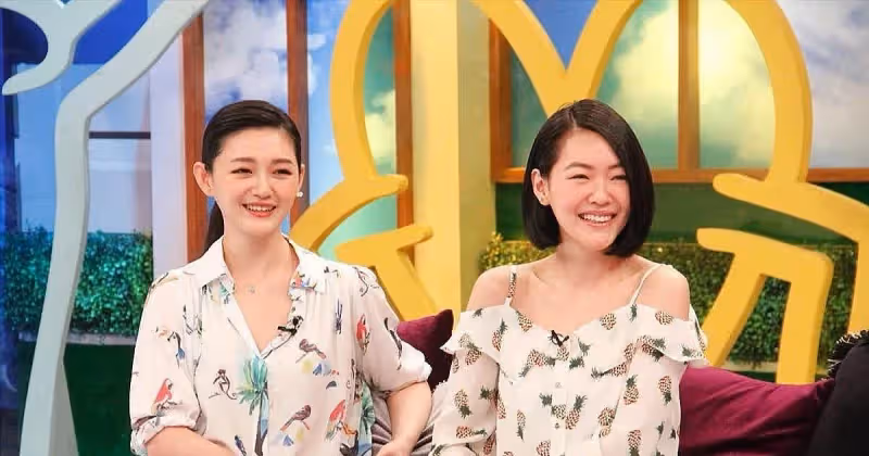 大s再次懷孕?曝大S為具俊曄冒險懷三胎,直言其為愛不計後果,網友直呼:太瘋狂了