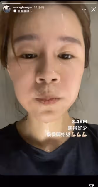 無懼素顏上鏡　40歲黃翠如曬運動後「爆汗自拍照」