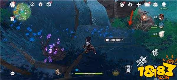 原神遺蹟機兵位置在哪 遺蹟機兵位置分析