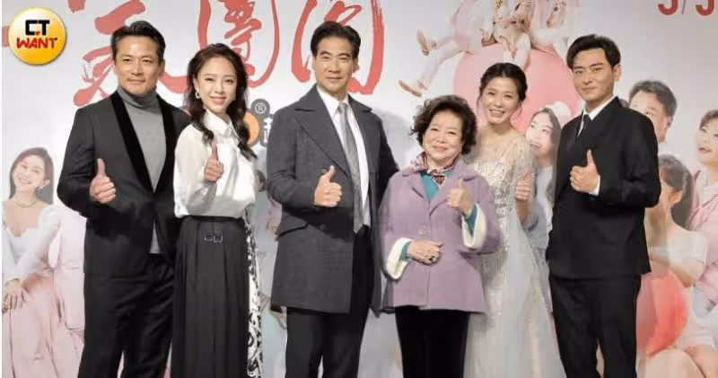 病況惡化40歲本土劇女神，喉嚨長東西無奈請辭，現身臉腫曝最新病況，準備動刀：再苦也要笑
