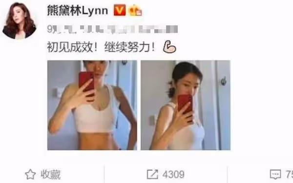為母則剛，熊黛林曬照被罵，看到孩子被詛咒曾氣到說髒話！