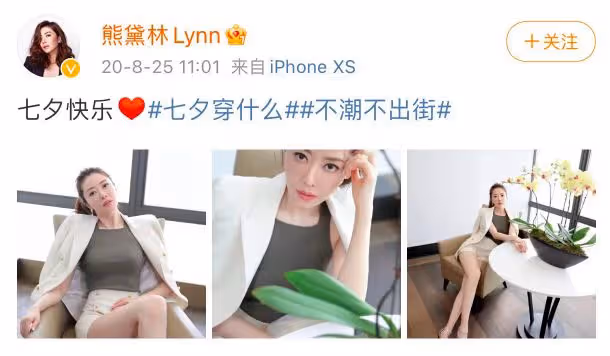 為母則剛，熊黛林曬照被罵，看到孩子被詛咒曾氣到說髒話！