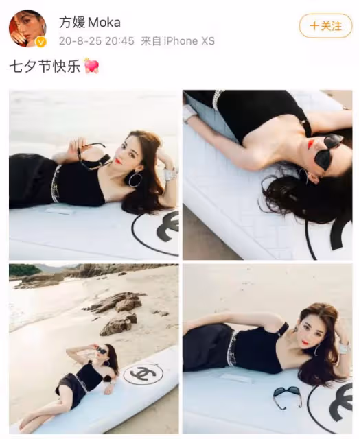 為母則剛，熊黛林曬照被罵，看到孩子被詛咒曾氣到說髒話！