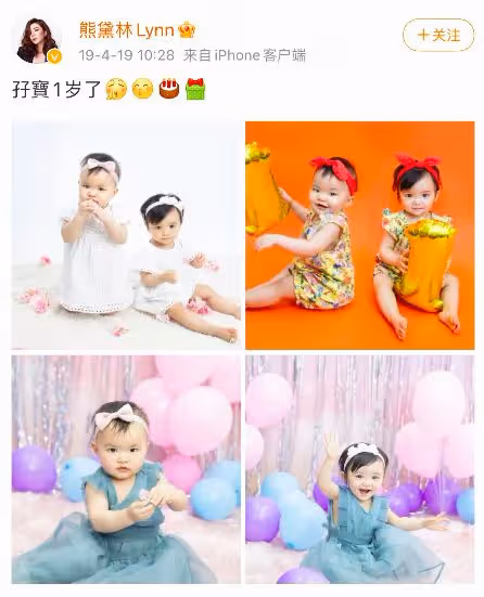 為母則剛，熊黛林曬照被罵，看到孩子被詛咒曾氣到說髒話！