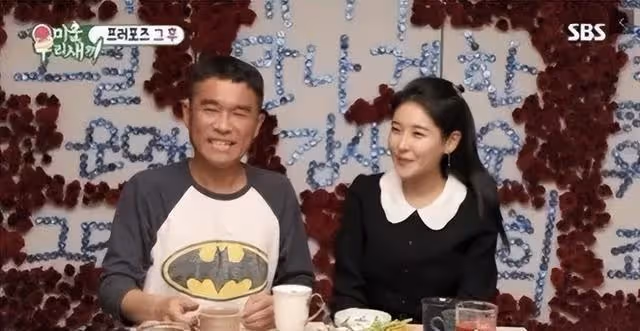 晚節不保？韓國歌手金健模，新婚2個月就爆出性侵醜聞，婚姻破裂