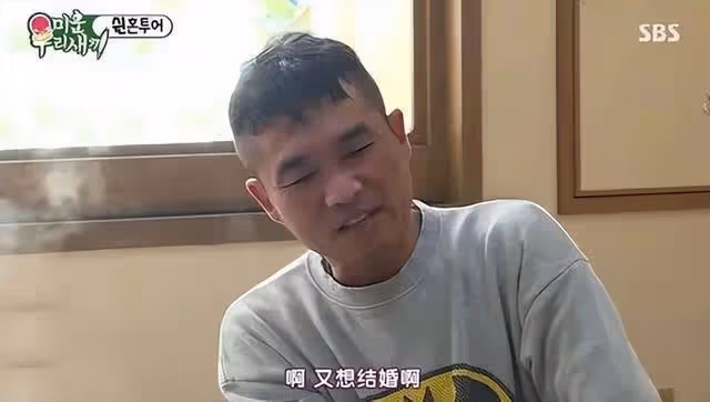 晚節不保？韓國歌手金健模，新婚2個月就爆出性侵醜聞，婚姻破裂