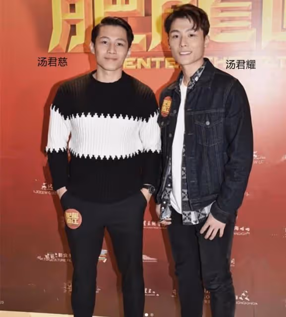 湯鎮業雙胞胎兒子罕露面，當眾催婚堂姐湯洛雯，稱全家滿意馬國明