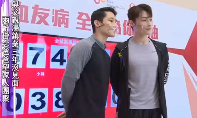 湯鎮業雙胞胎兒子罕露面，當眾催婚堂姐湯洛雯，稱全家滿意馬國明