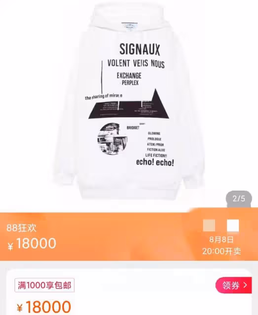 61歲洪晃出席服裝展,穿萬元襯衫背大牌舊包,皮膚油膩下巴分三層