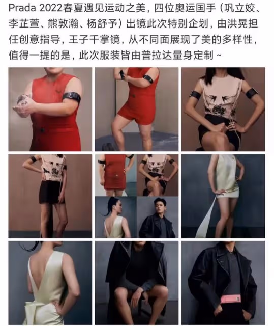 61歲洪晃出席服裝展，穿萬元襯衫背大牌舊包，皮膚油膩下巴分三層