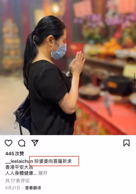 「女神」淪為路人!58歲李麗珍罕曬「淡妝素顏照」,穿著樸素接地氣,身材發福明顯,網友:像是一位鄰家溫婉阿姨