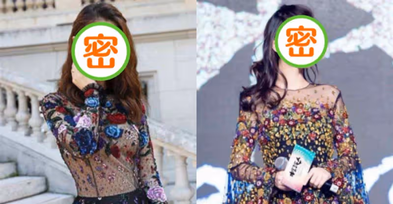 28歲楊穎與42歲林心如尷尬撞衫，霍建華和黃曉明，有人歡喜有人愁