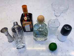 瑪格麗特雞尾酒（Margarita cocktail） <302小廚房>