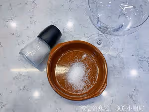 瑪格麗特雞尾酒（Margarita cocktail） <302小廚房>