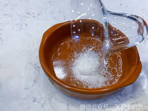 瑪格麗特雞尾酒（Margarita cocktail） <302小廚房>