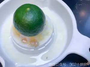 瑪格麗特雞尾酒（Margarita cocktail） <302小廚房>