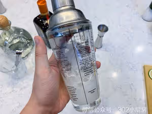 瑪格麗特雞尾酒（Margarita cocktail） <302小廚房>
