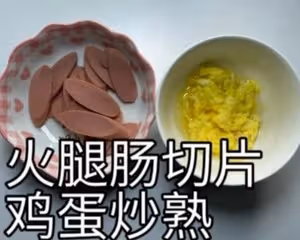 炒土豆粉