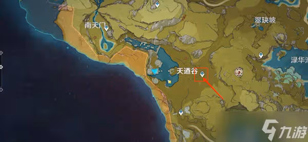 《原神》循仙蹤兮天遒觸發方式