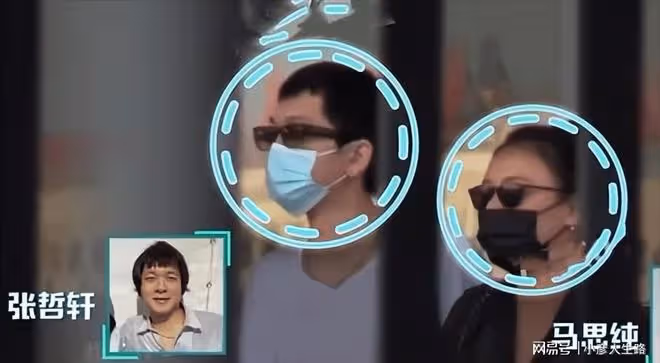 馬思純為新劇減20斤，與歐豪分手後，跟他在一起遭到蔣雯麗的反對