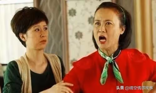 婆婆說：誰生的誰心疼！我：希望您老了以後，疼誰就指望誰