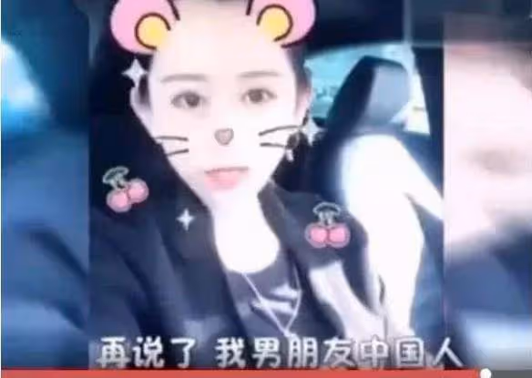 憑什麼要讓我滾出中國?女明星霸氣回懟,我老公是中國人,我就也算中國人!