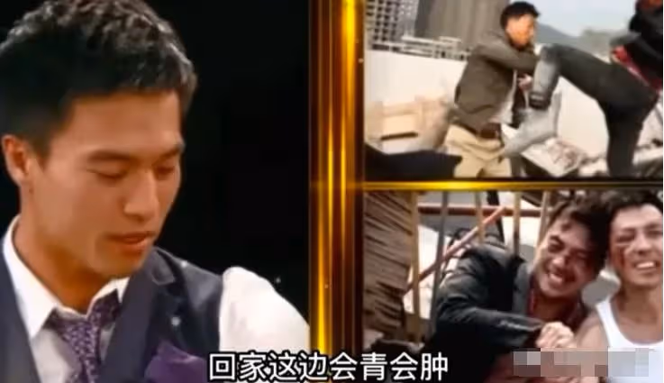 演員安志傑:和成龍打,軟綿綿不過癮,和甄子丹打,手和臉是腫的
