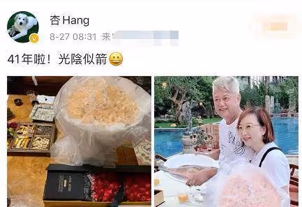 陳百祥過億豪宅曝光!天台可容納上百人,屋外巨型魚缸十分拉風,名副其實的人生贏家