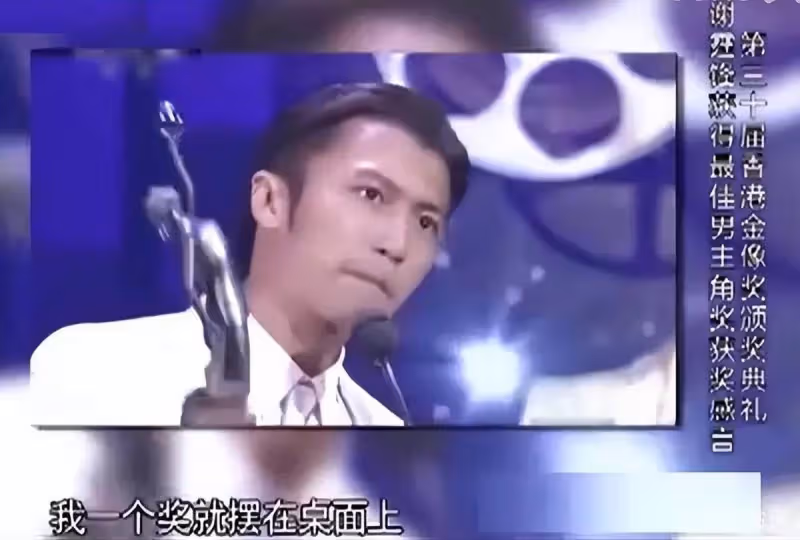謝賢:玩了一輩子,5段情史自稱專一,曾爺孫戀,提兒孫落淚自責
