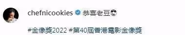 謝賢:玩了一輩子,5段情史自稱專一,曾爺孫戀,提兒孫落淚自責