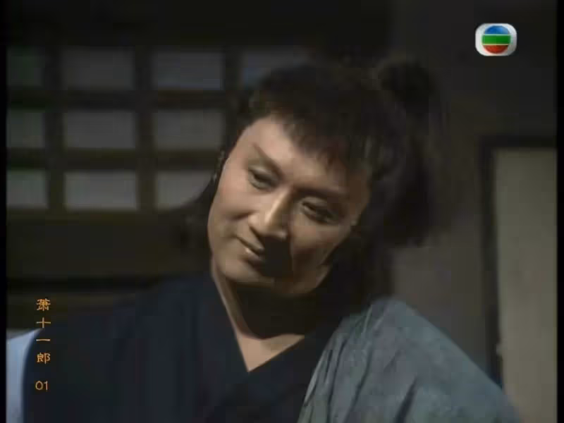 謝賢：玩了一輩子，5段情史自稱專一，曾爺孫戀，提兒孫落淚自責