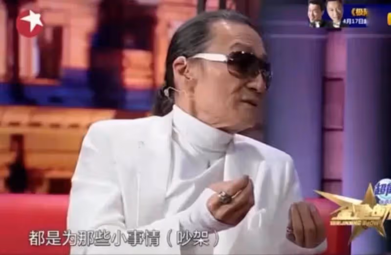 謝賢:玩了一輩子,5段情史自稱專一,曾爺孫戀,提兒孫落淚自責