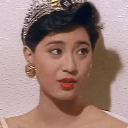 至今未嫁人的10位女港星,各有各的苦衷,最大的88歲,最小的42歲