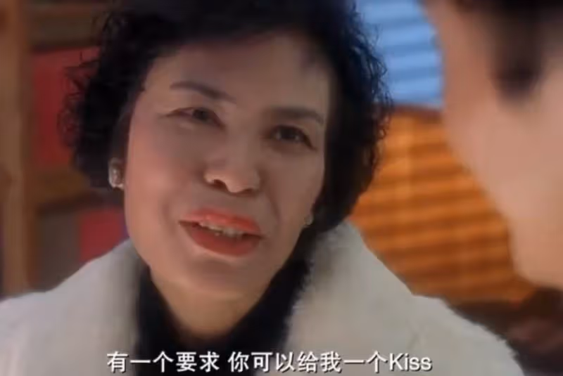 至今未嫁人的10位女港星,各有各的苦衷,最大的88歲,最小的42歲
