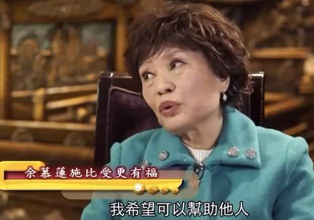 至今未嫁人的10位女港星,各有各的苦衷,最大的88歲,最小的42歲