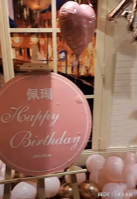 港姐梁佩瑚52歲生日！富豪老公邀約近20人參加，弟弟「肥屍」現身