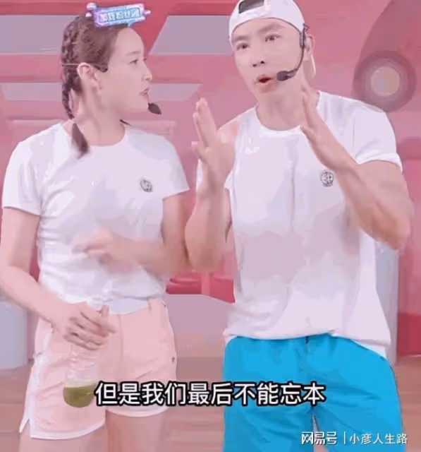 從田馥甄炎亞綸到蔡依林，「雙面藝人」終於暴露，這明星不追也罷