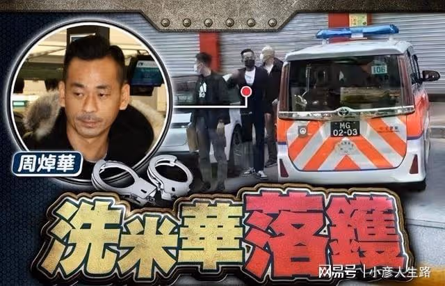 洗米嫂為繼子低調慶生：用碗裝著自製蛋糕，全家人玩得很開心