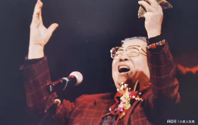 91歲曲藝泰斗黃楓去世，系小品王黃宏的父親，六年前病重不能說話