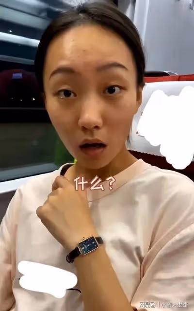 體面告別？瘋產姐妹解散，張小花被調侃懷孕，邵雨軒小號漲粉百萬