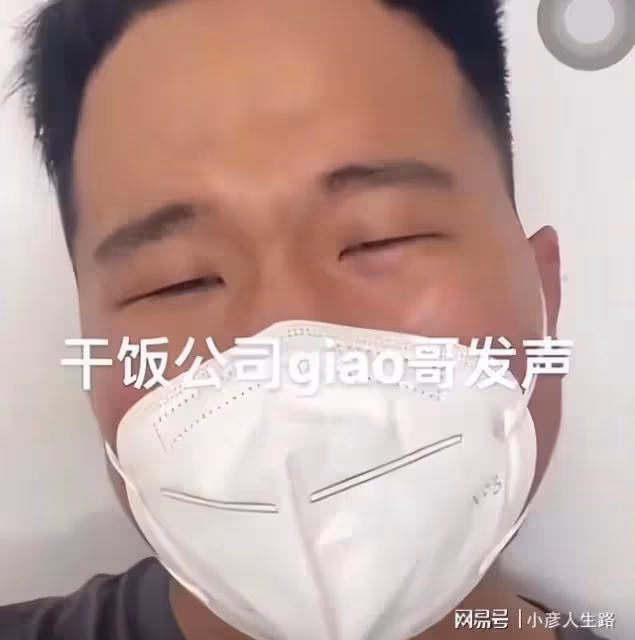 體面告別？瘋產姐妹解散，張小花被調侃懷孕，邵雨軒小號漲粉百萬