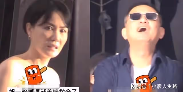 天后也變臉？53歲王菲拍七夕大片，皮膚松臉頰凹，現場滿臉痛苦