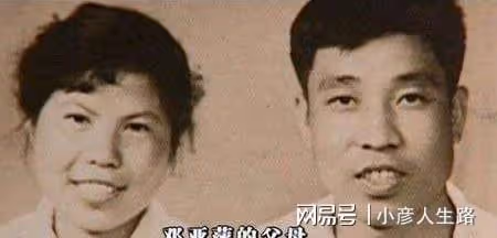 鄧亞萍，因為太矮而被河南省隊趕走，卻沒想她能獲得18個世界冠軍