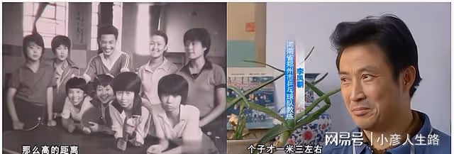 鄧亞萍，因為太矮而被河南省隊趕走，卻沒想她能獲得18個世界冠軍