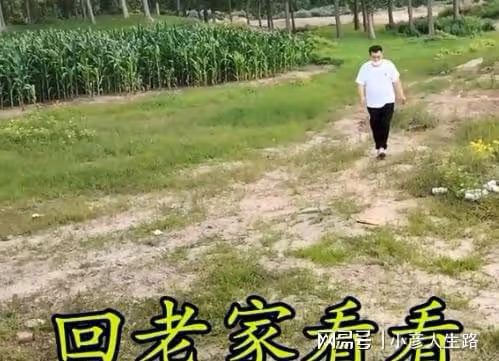 85歲馬玉琴賭氣不接電話，李玉成獨自回老家，網友：有臉回去嗎？