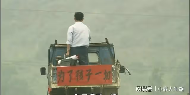 3萬人打出9.4分,這部沒流量的國產電影到底哪裡好看?
