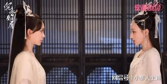 《沉香如屑》:螢燈到死也沒想明白,悲慘下場皆因自己的三個行為