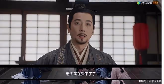 《月升滄海》：自食其果！凌不疑搞不定的女人，最後落在她手裡